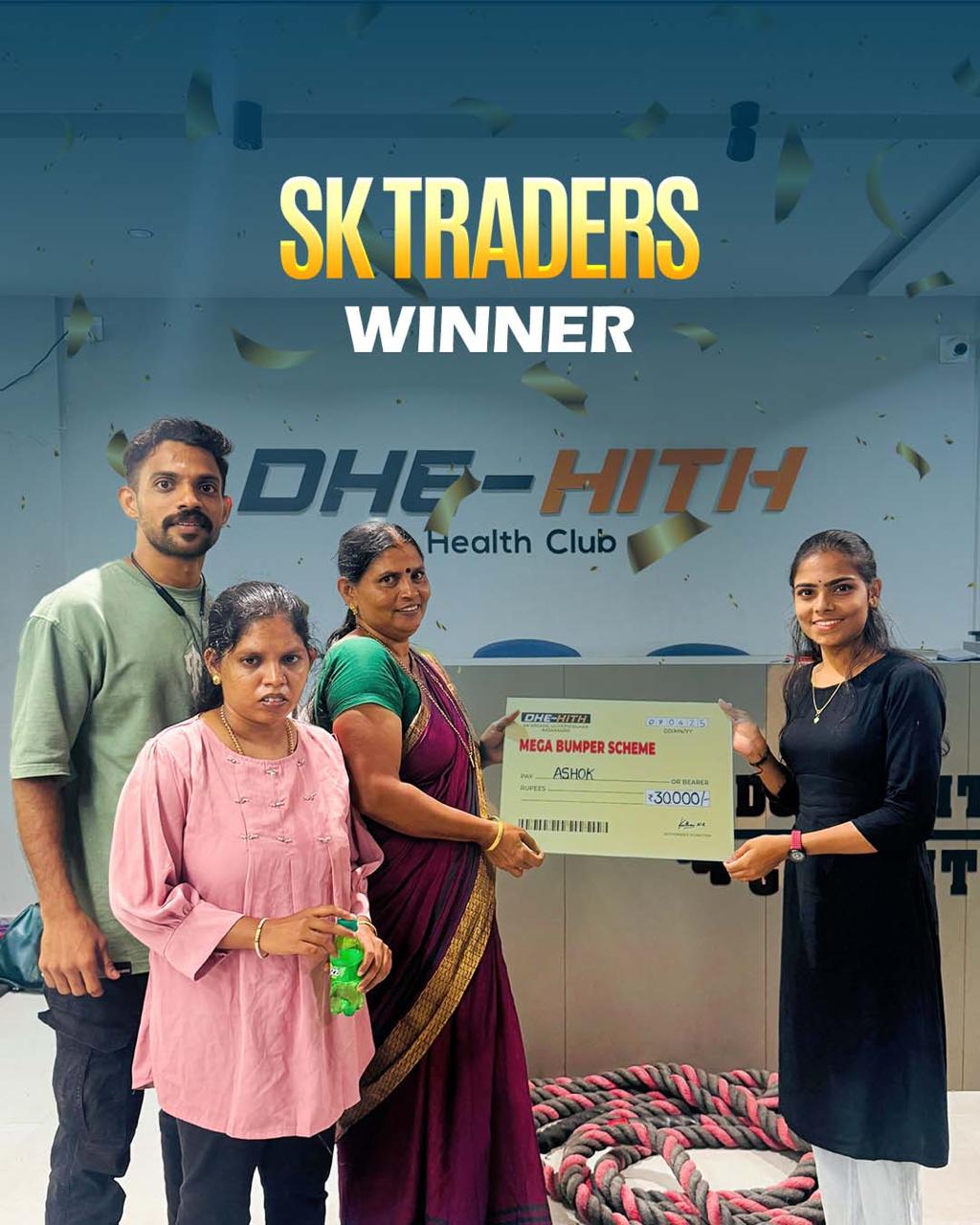SK Traders Uliyathadka - Wholesale Electronics & Furniture